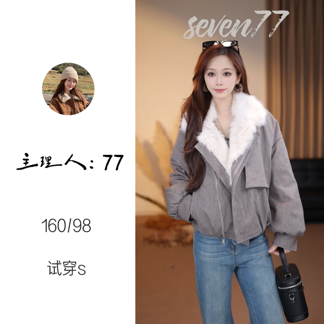 【77】【90白鸭绒】2025秋冬时尚显瘦羽绒服短款羊卷毛外套BN25937