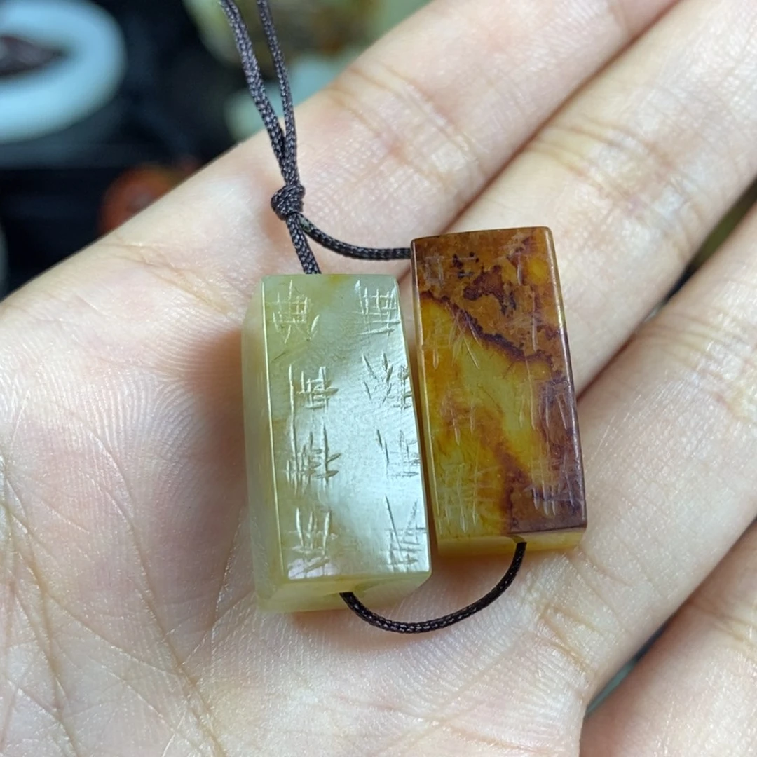 和田玉未镶嵌挂件