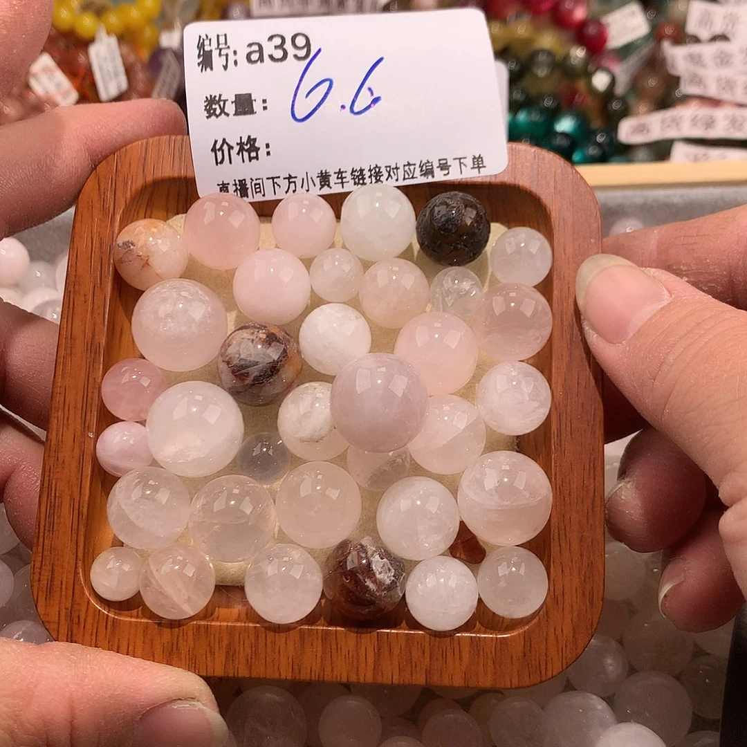 未镶嵌手串水晶39¥¥@……