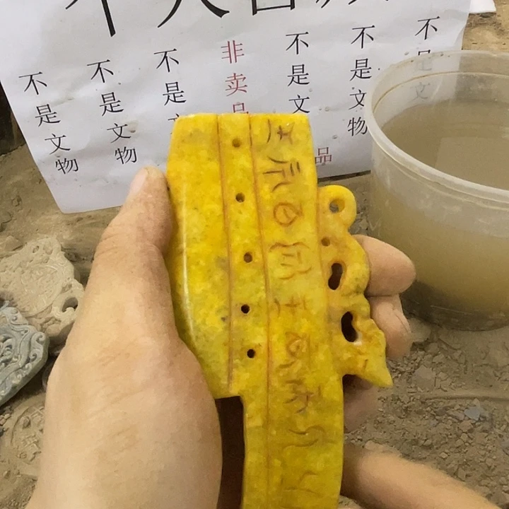 未镶嵌啊啊啊啊啊啊啊啊硅化玉