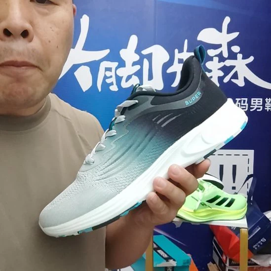 48码夏季跑步鞋加