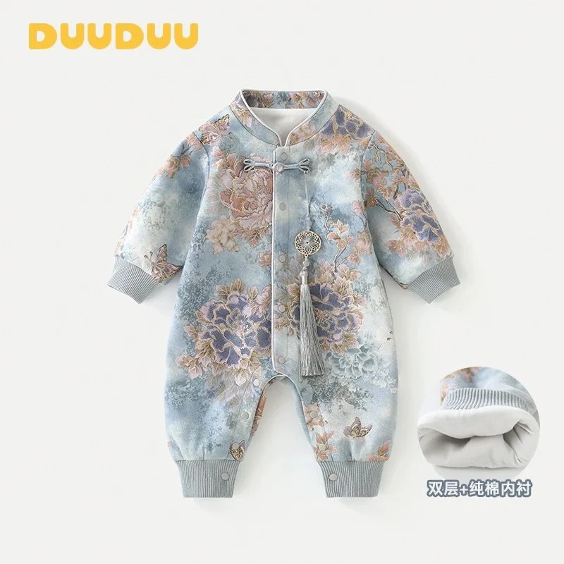 DU贝嘉乐【高定版】春季新款国风新中式欧诺风双层无骨宝宝哈衣