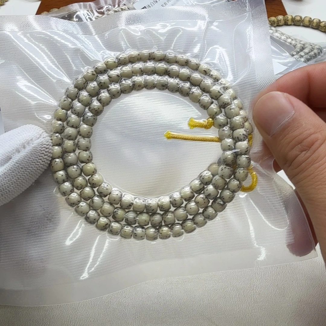 吊坠星月菩提27灭世糯冰绿背河豚6左右108