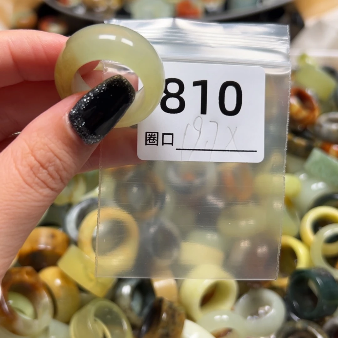 开***天蛇纹石玉未镶嵌戒指