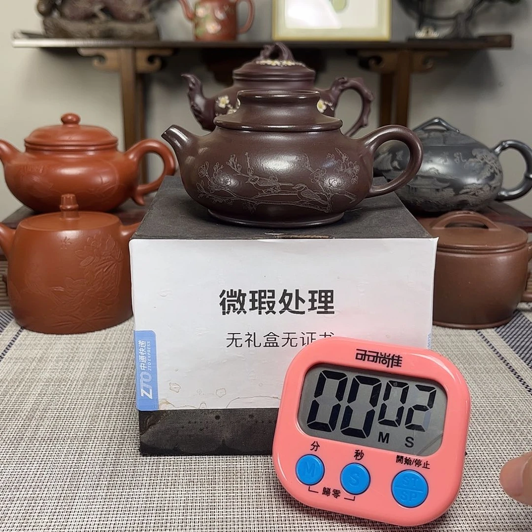 骏***哥茶壶紫砂微瑕处理