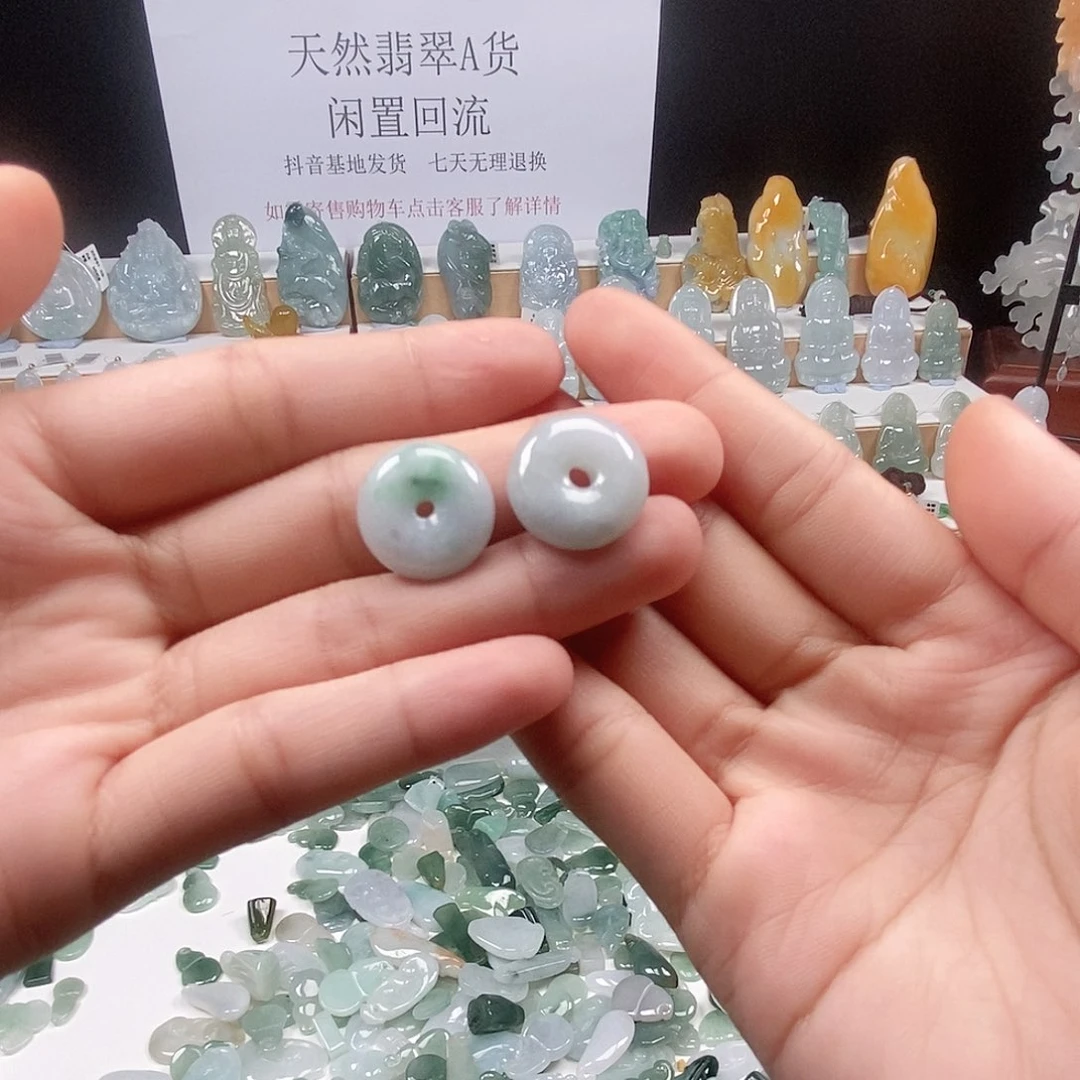 翡翠未镶嵌颈饰翡翠吊坠21