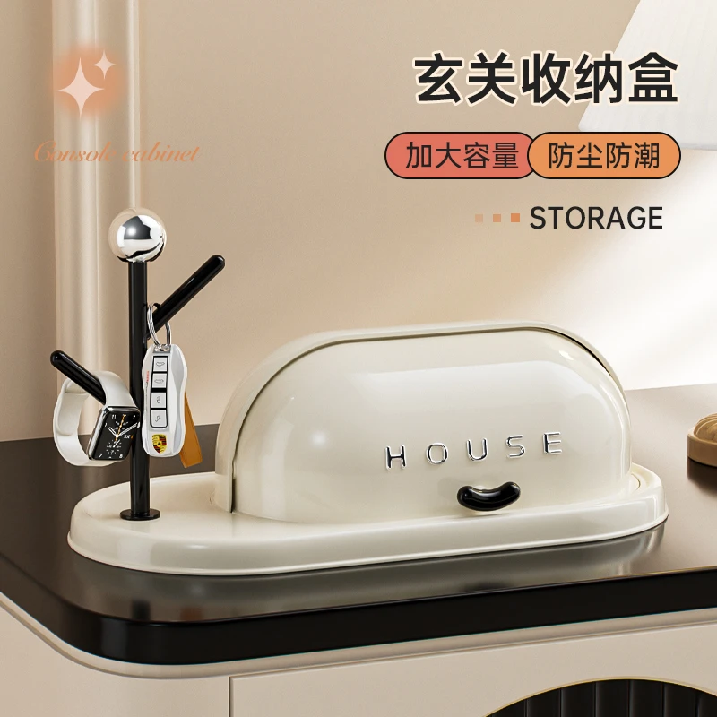 玄关收纳盒门口钥匙入门轻奢摆件桌面高级感高颜值客厅入户收纳盒