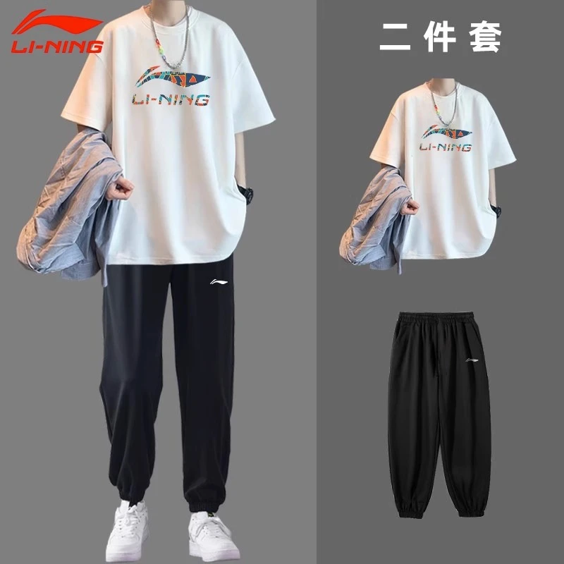 李宁青少年套装男士夏季休闲宽松圆领半袖短袖长裤跑步运动两件套