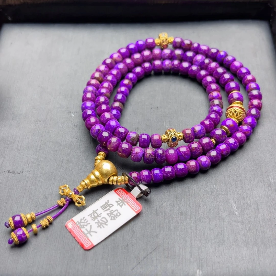 苏纪石（舒俱来）18K金镶嵌项链