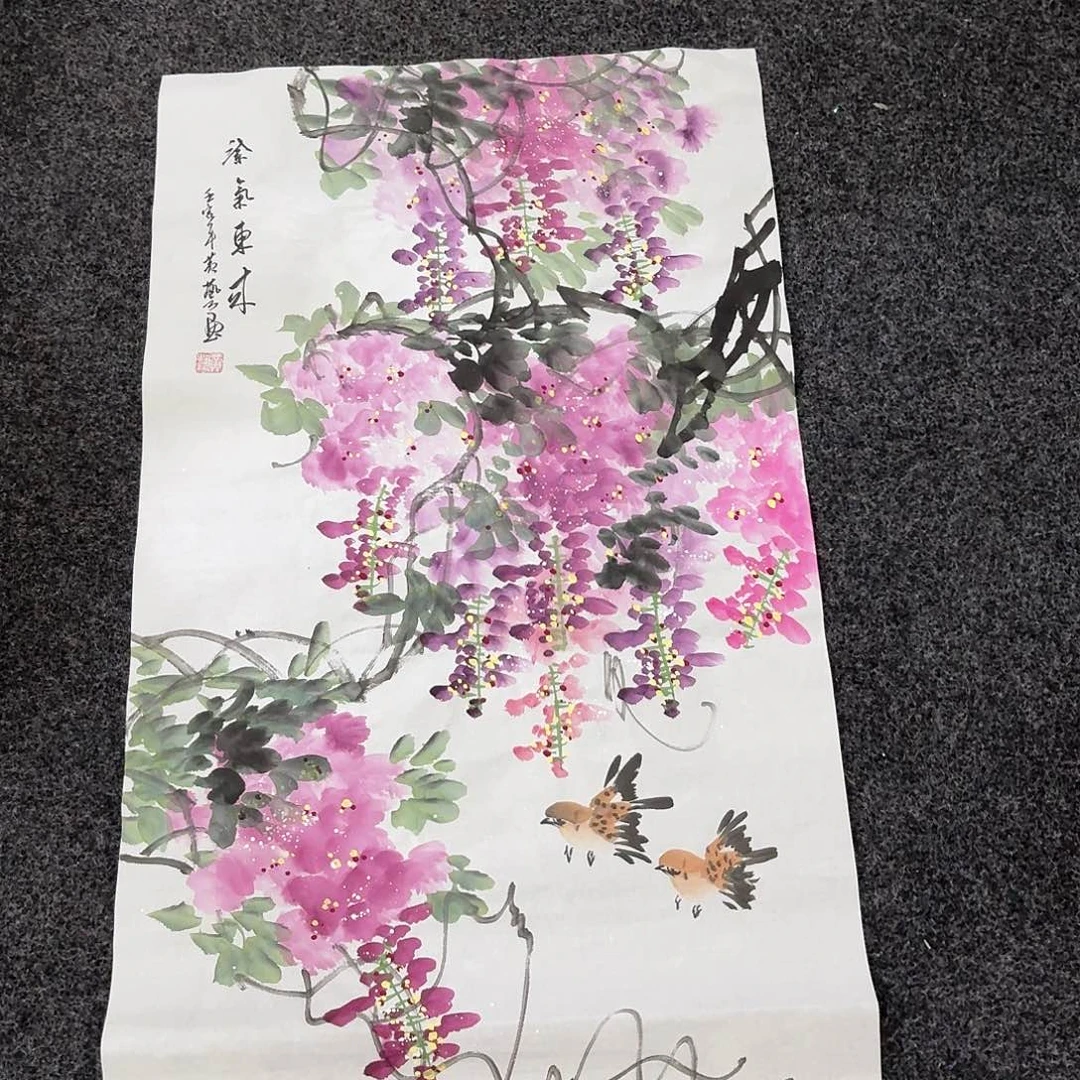 尚古里商贸 画心一张