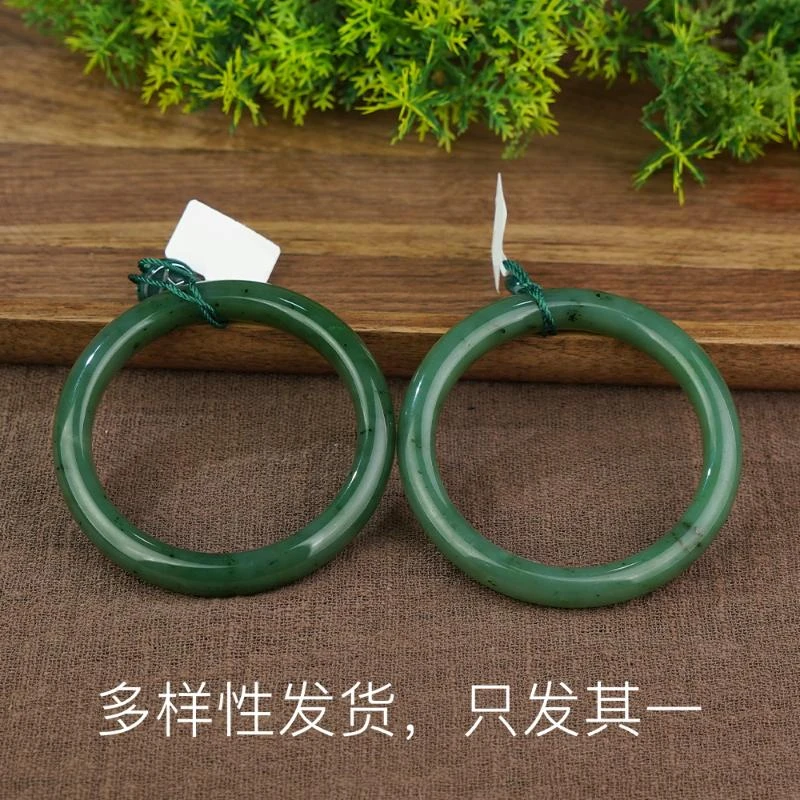 会所拿过来称撑门面的猫眼老红皮手镯（多样性发货，发一件）