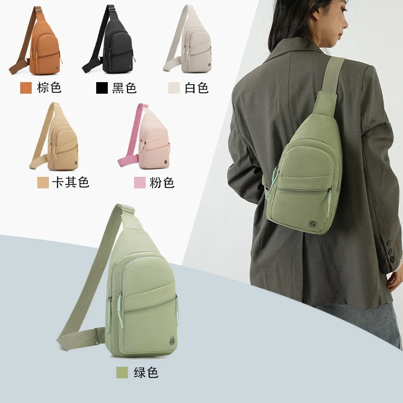 新款女士胸包韩版简约轻便通勤单肩包户外休闲运动旅行斜挎包F