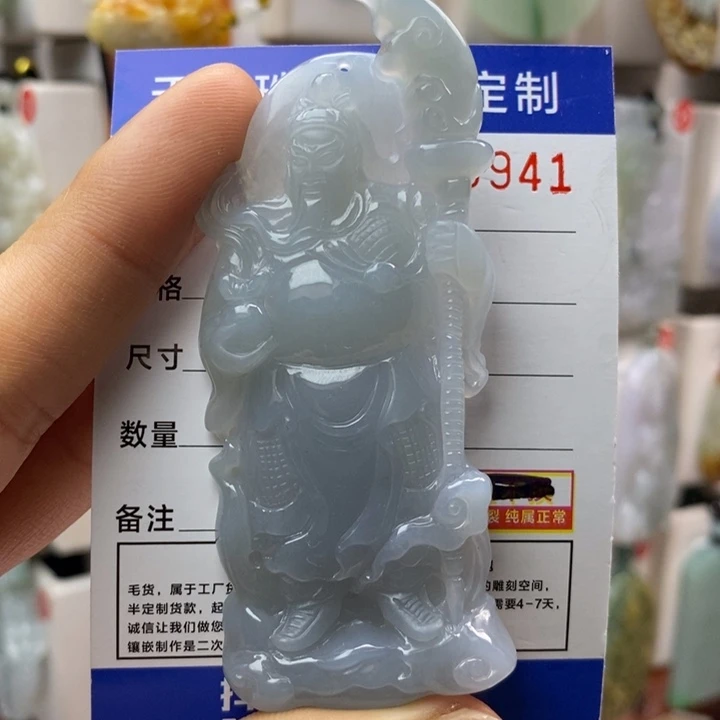 翡翠颈饰未镶嵌每天