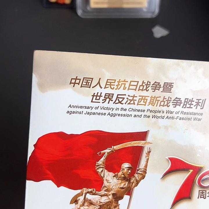 其他普通金属点五无油冠58588888