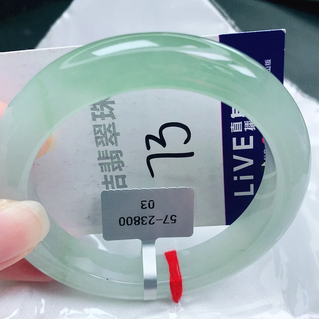 未镶嵌手镯翡翠缅甸天然A货翡翠手镯