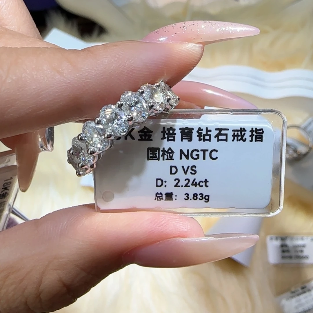 实验室培育钻石18K金镶嵌排钻