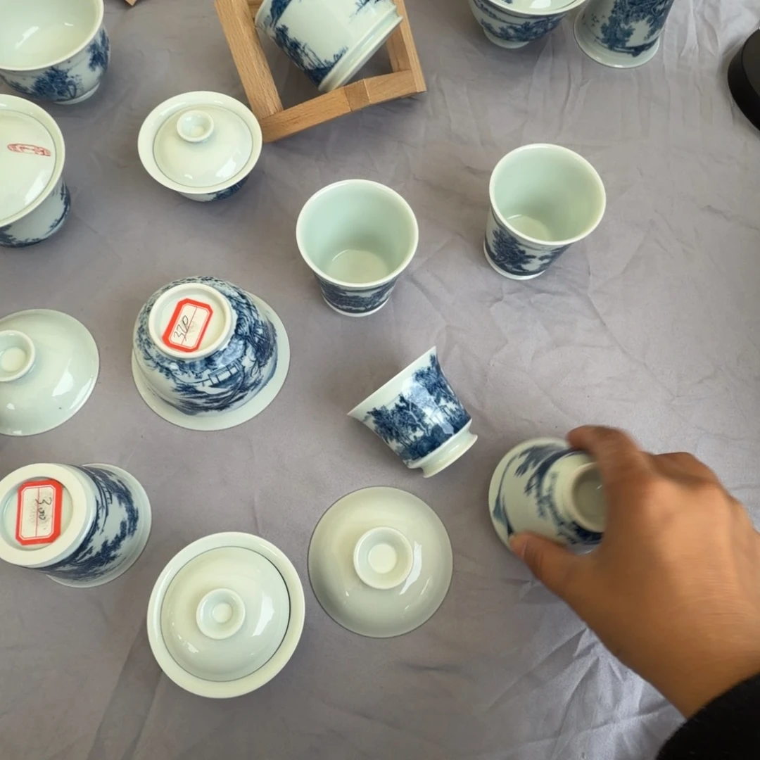 杯景德镇陶瓷45785