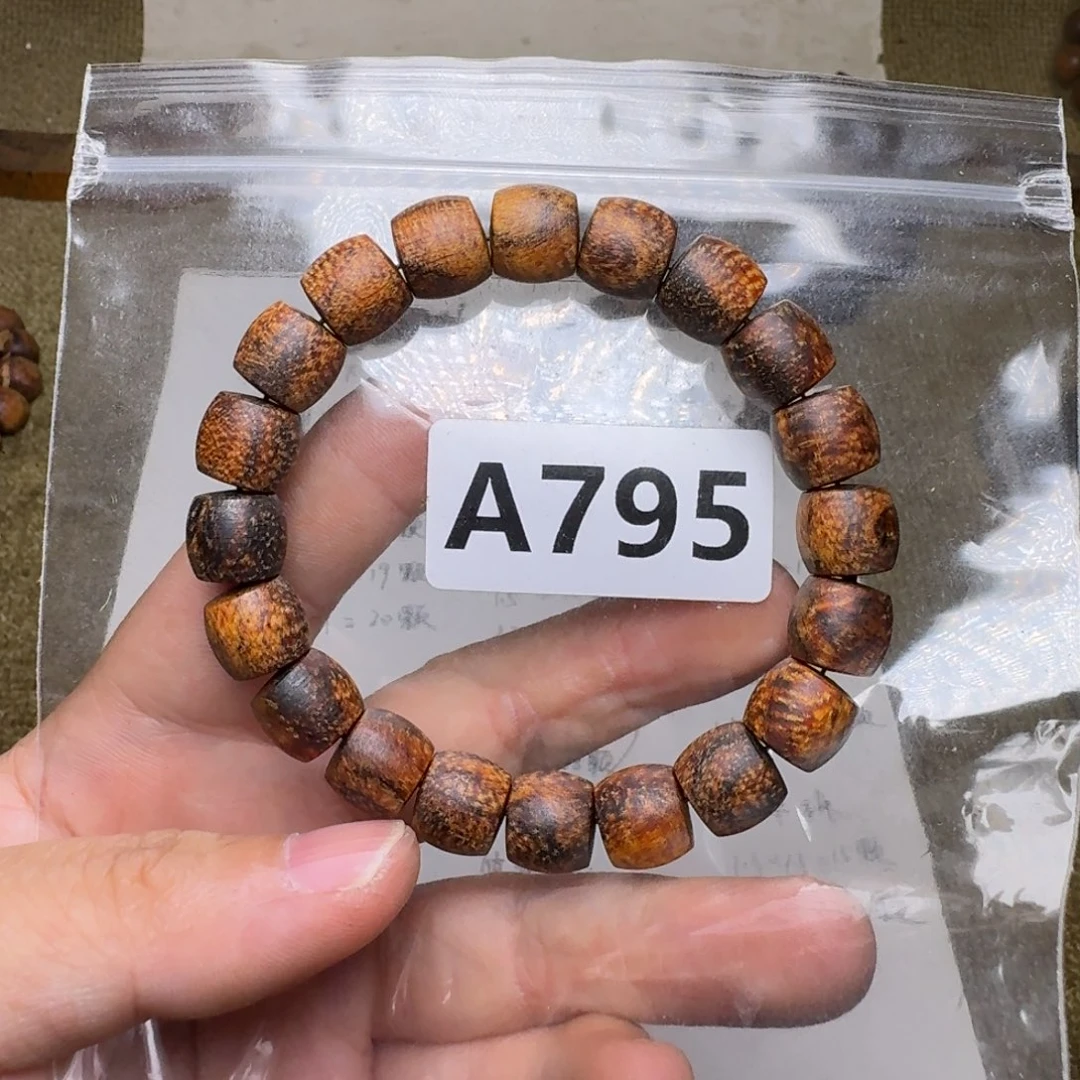 贡木手串/手链795印贡10/11