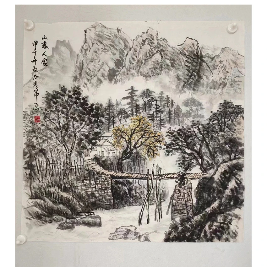 2505  纯手绘老字画《山里人家》斗方  尺寸 68×68