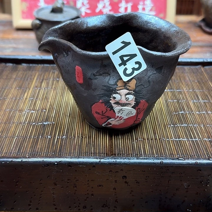 纯手工制作粗陶茶具