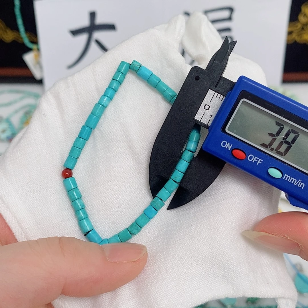 未镶嵌南红玛瑙珠宝奇石