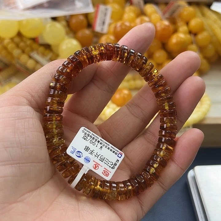 未镶嵌琥珀珠宝奇石