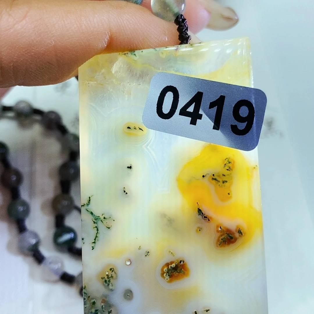 未镶嵌颈饰玛瑙/玉髓正**存