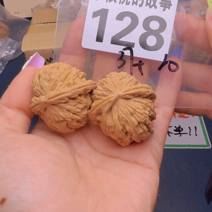 文玩核桃吊坠福利128