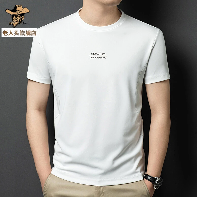 老人头男士夏季休闲圆领短袖t恤半袖上衣男款2025新款薄款宽松透