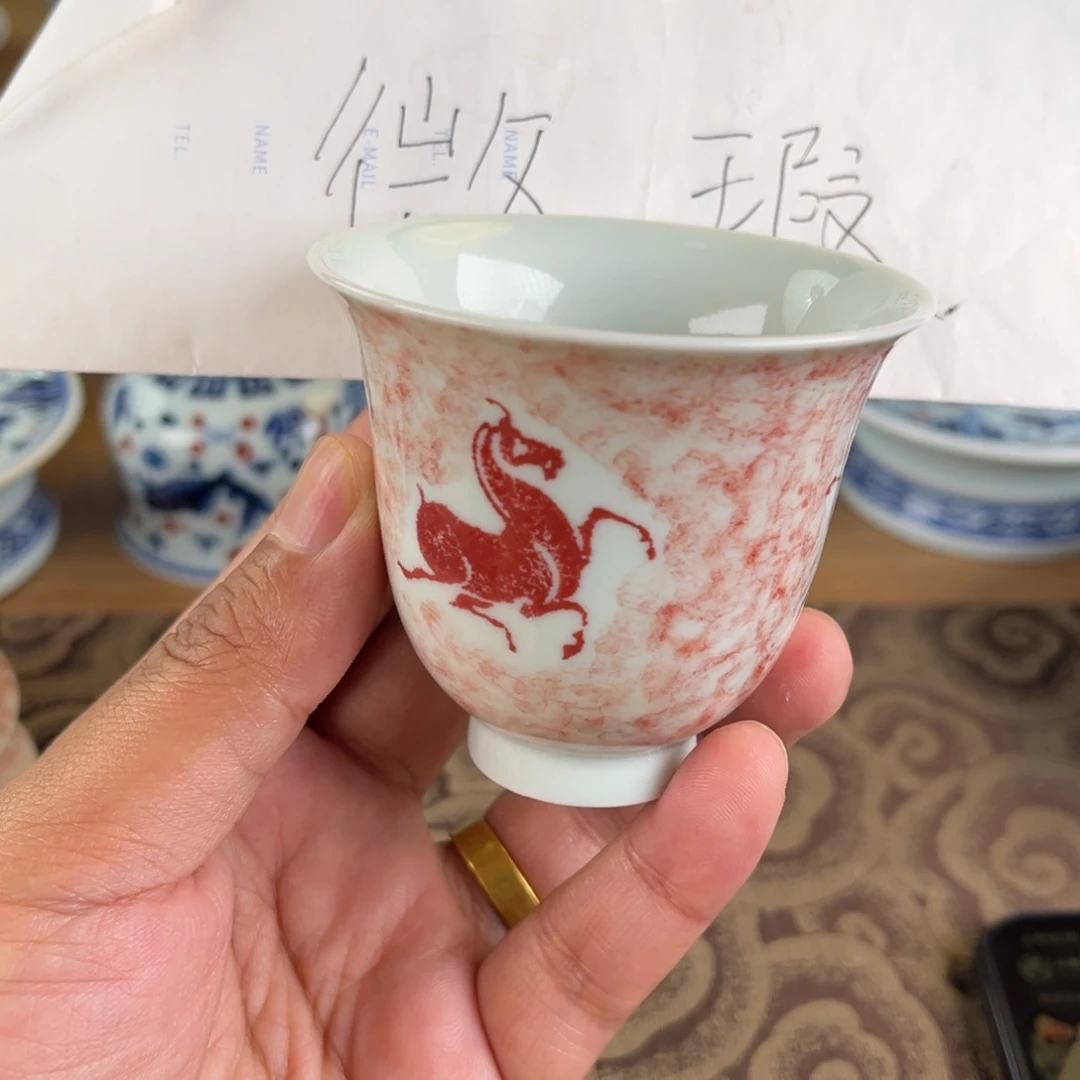杯微瑕景德镇陶瓷杯子