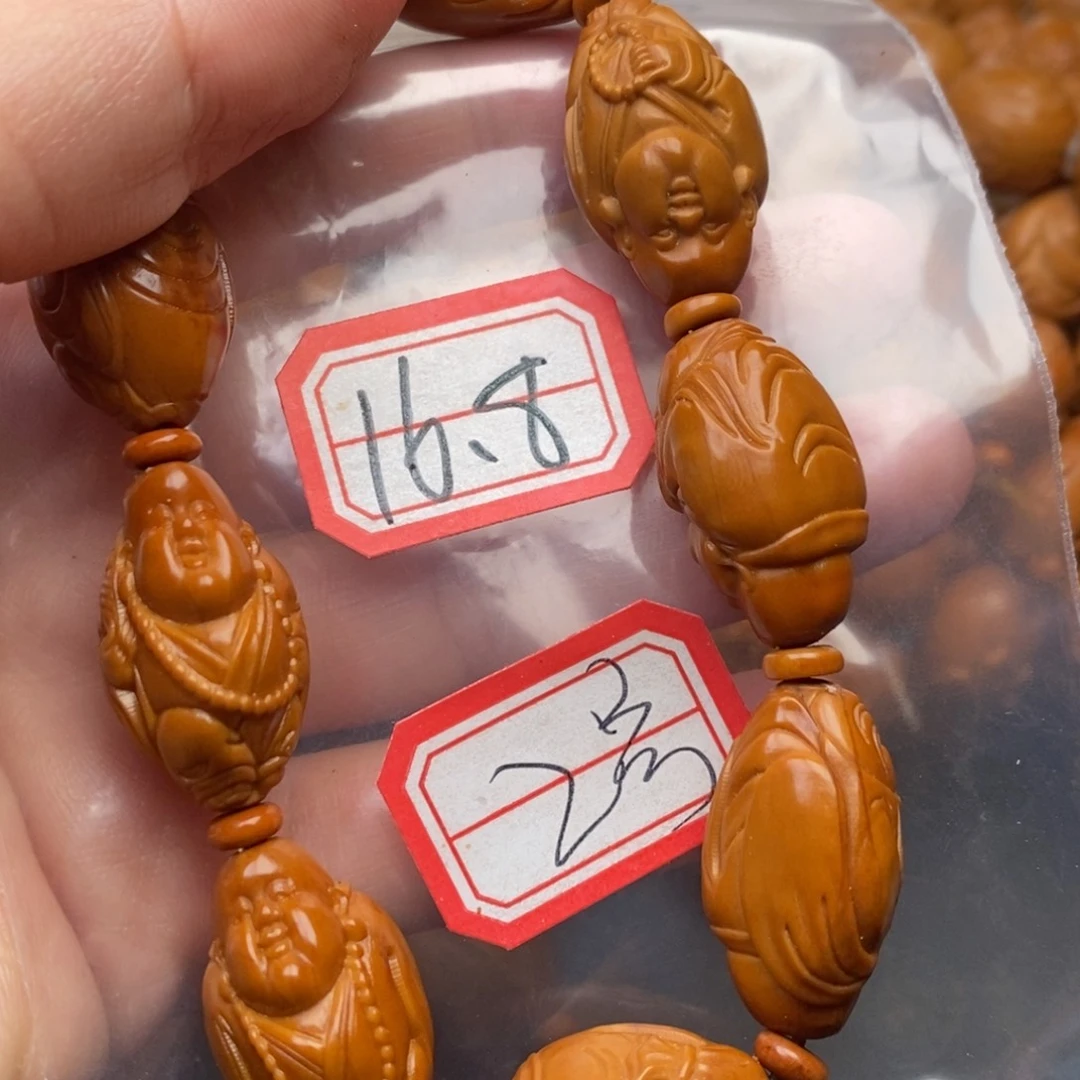 手串橄榄核福利品微上色