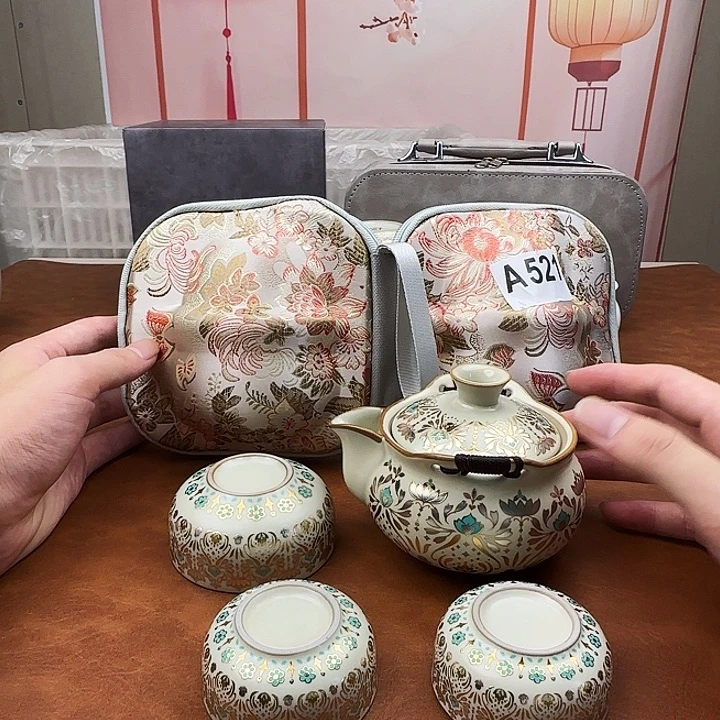 颜瓷闪购链接商品521