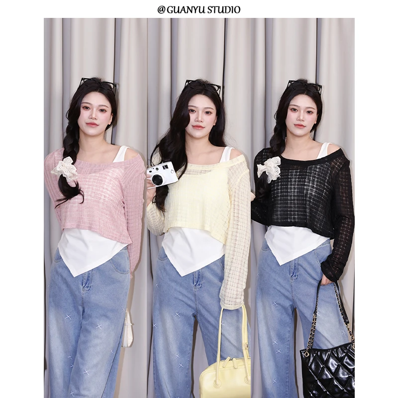 【慵懒假日】蛋妹大码女装春胖mm透气不闷热套装DM26276/DM26277