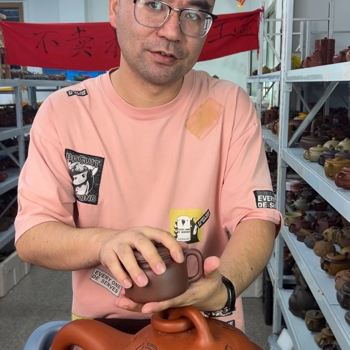 茶壶紫砂8888888888888888898888