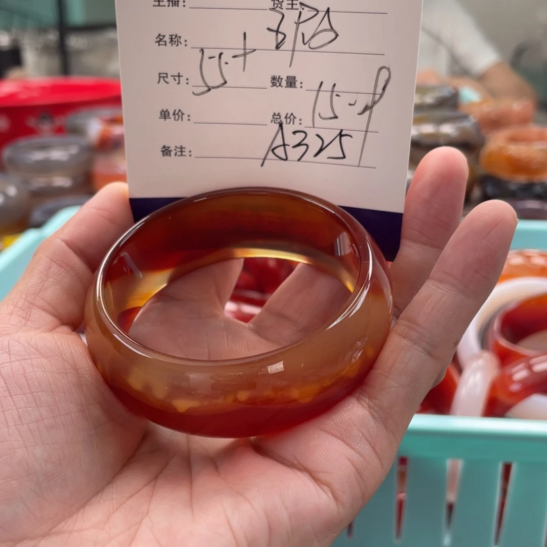玛瑙/玉髓未镶嵌手镯