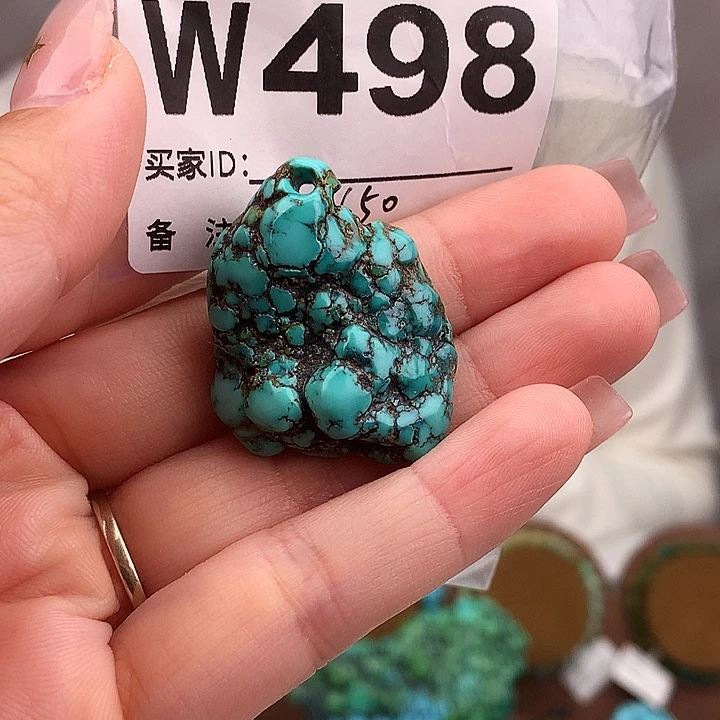 绿松石未镶嵌原矿