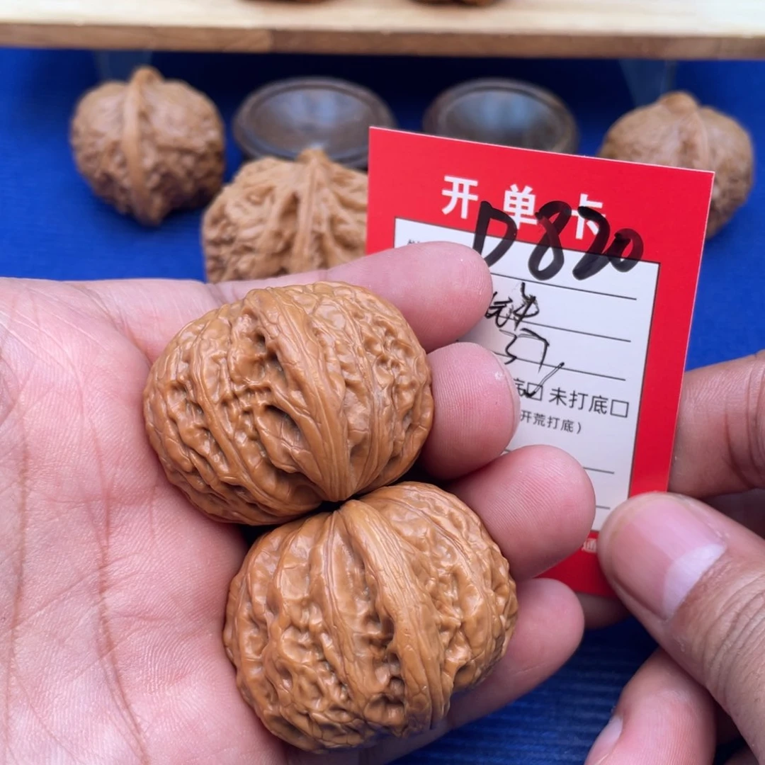 把件文玩核桃文玩