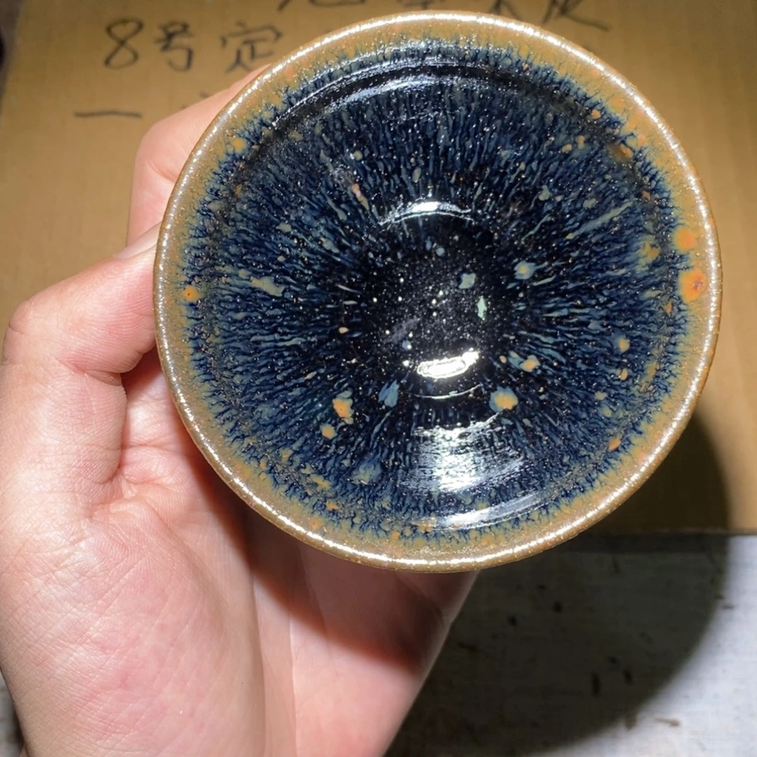 茶盏53 崇溪堂龙窑柴烧建盏x