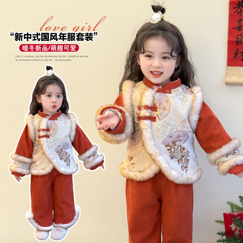 女童秋冬款唐装过年喜庆拜年服儿童新年衣服包包冬季两件套中国风