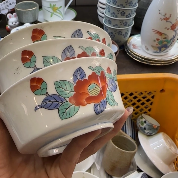 福***升瓷片一物一拍感谢支持