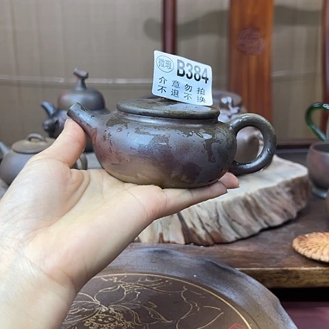 戬谷龙窑坭兴陶柴烧杯384