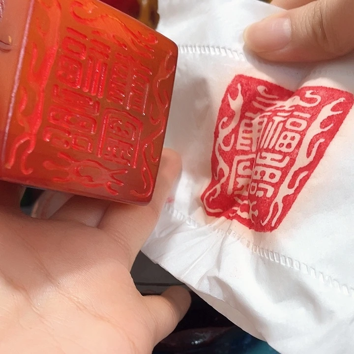 印石寿山石篆刻印章引首章闲章姓名章生日礼物