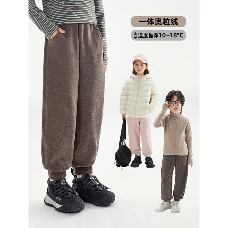 辰辰妈【暖皮】一体奥粒绒加绒黑标休闲束脚裤 6350D