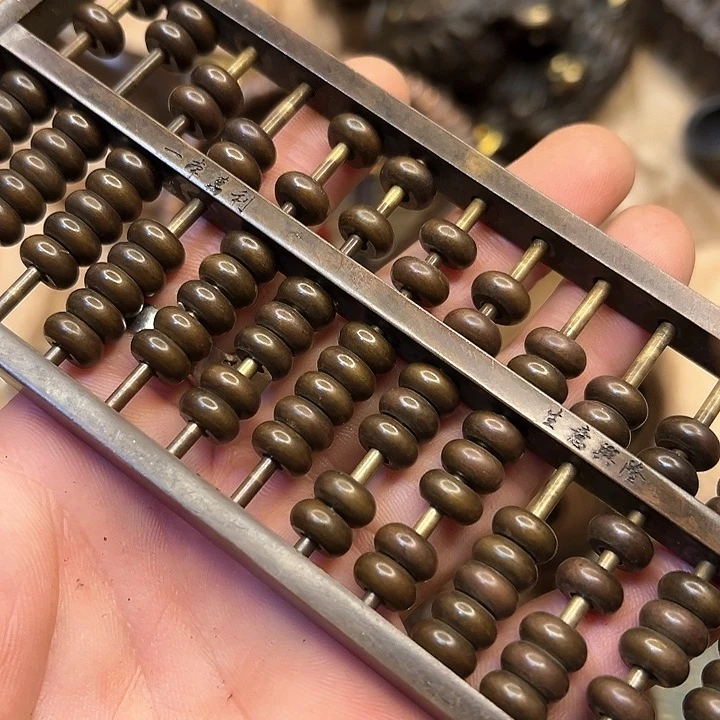 铜器工艺铜器工艺铜器工艺铜器