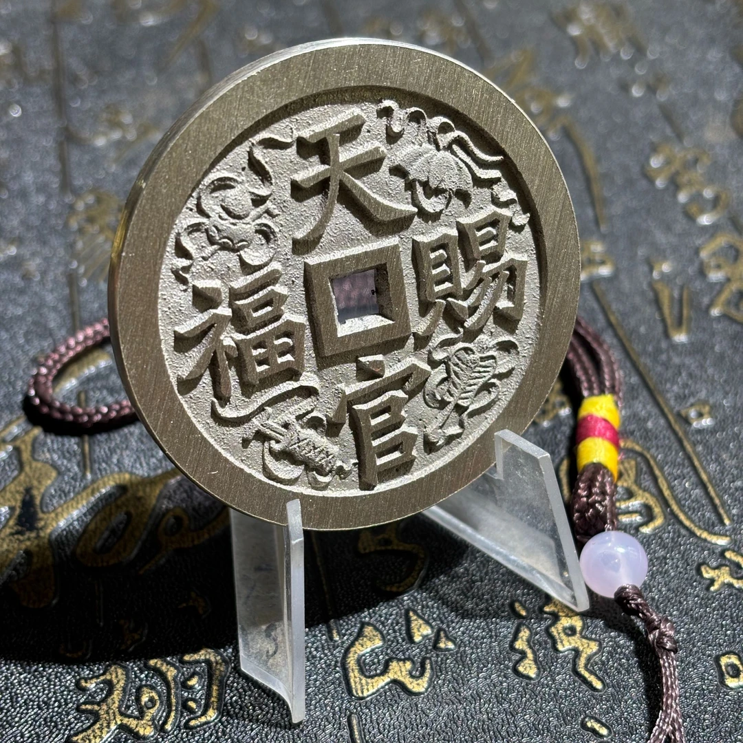 现代仿古工艺品天官赐福背百无禁忌白铜