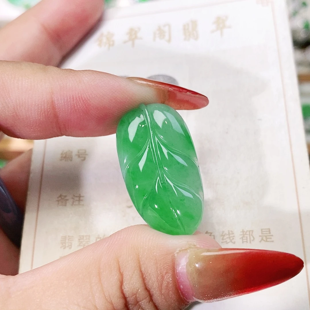 【闪购商品】未镶嵌挂件翡翠裸石