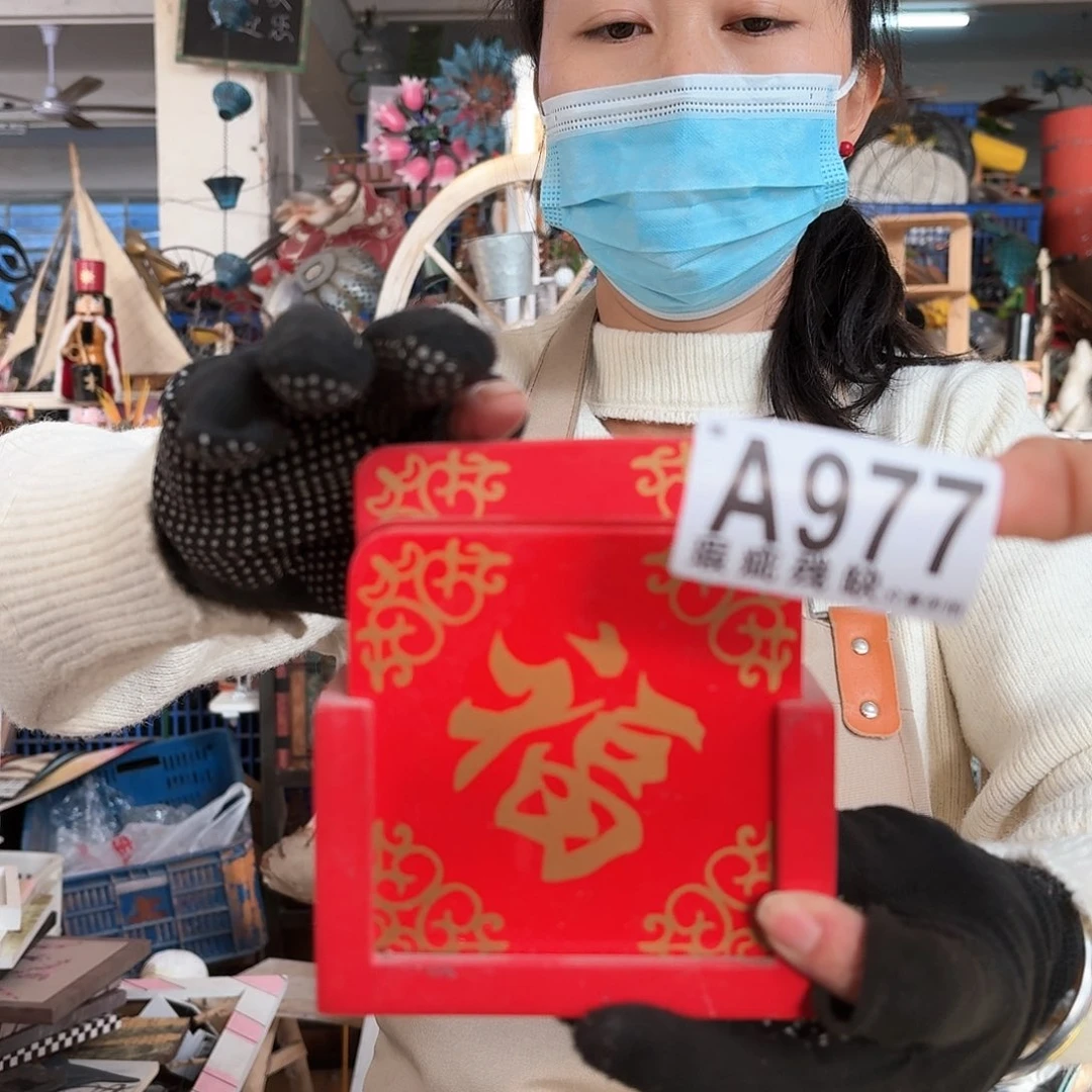 核桃木/黑胡桃（胡桃木）