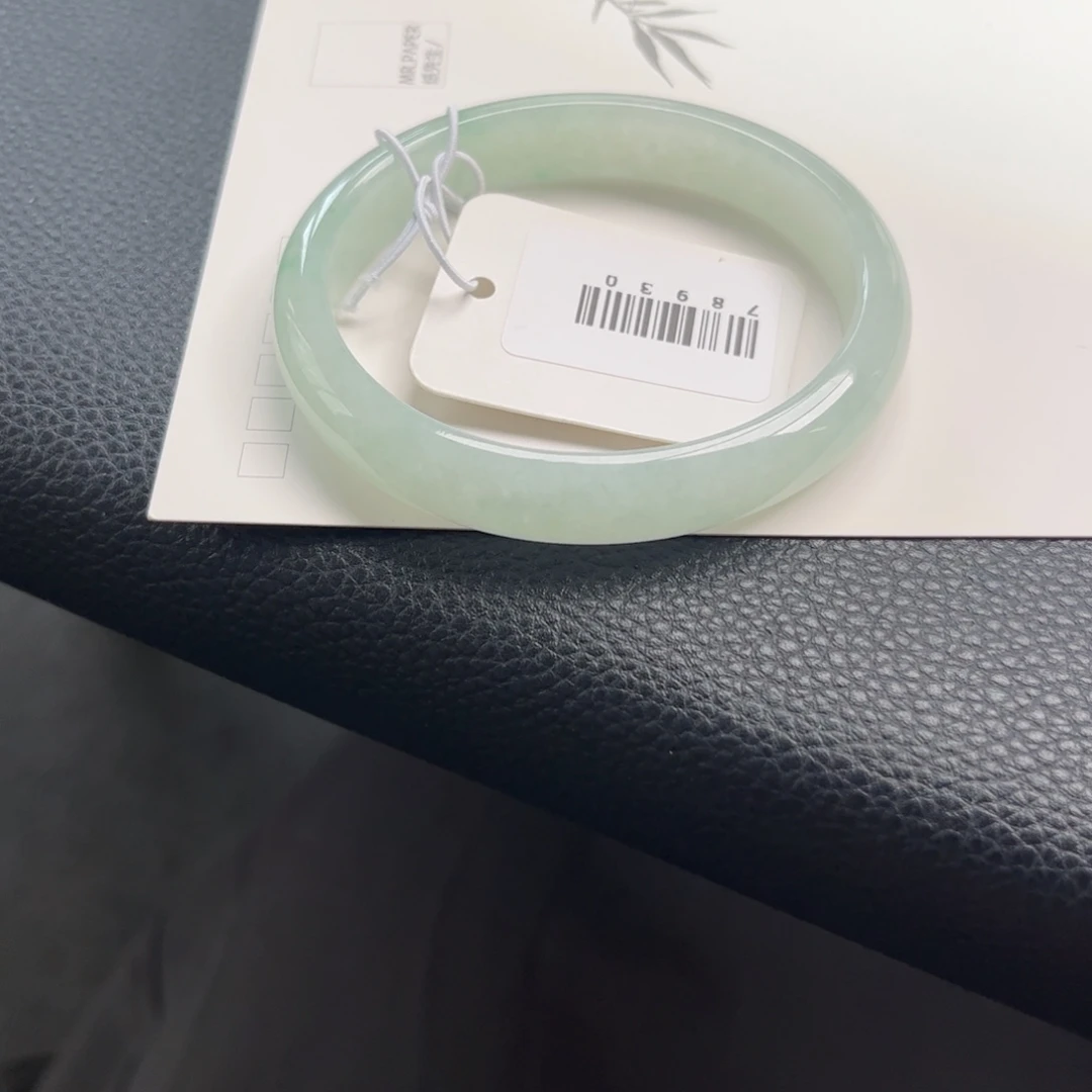 未镶嵌手镯翡翠56贵妃