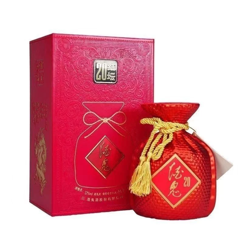 酒鬼红坛20  馥郁香型 52度500ml