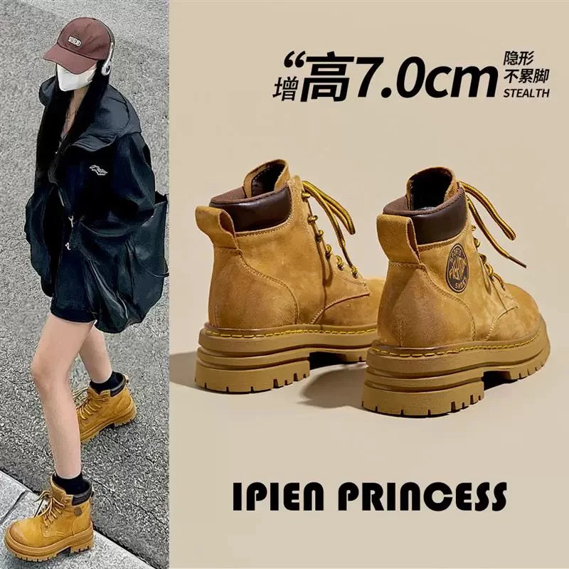 三福真皮马丁靴女大黄靴登山2025新款秋冬厚底增高英伦风靴子短靴